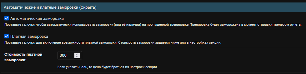 ../_images/p01_00113.png