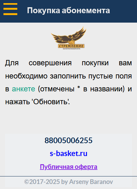 ../_images/p01_00115.png