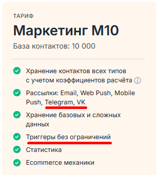../_images/p01_00118.png
