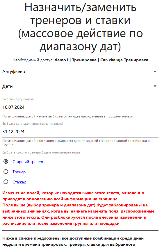../_images/p01_00121.png