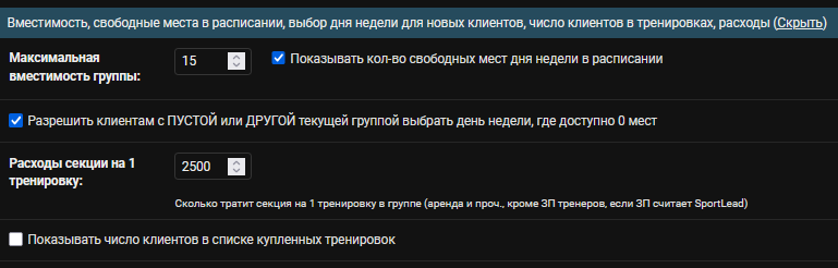 ../_images/p01_0015.png