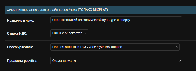 ../_images/p01_0016.png