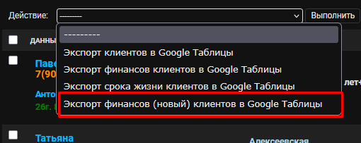 ../_images/p01_0017.png