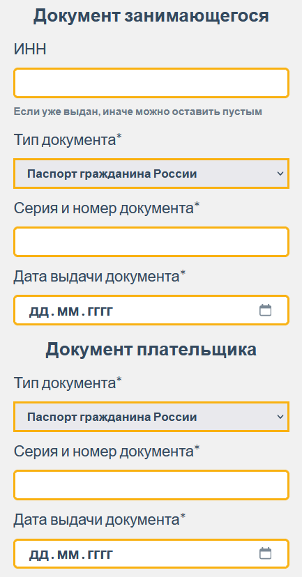 ../_images/p01_00210.png