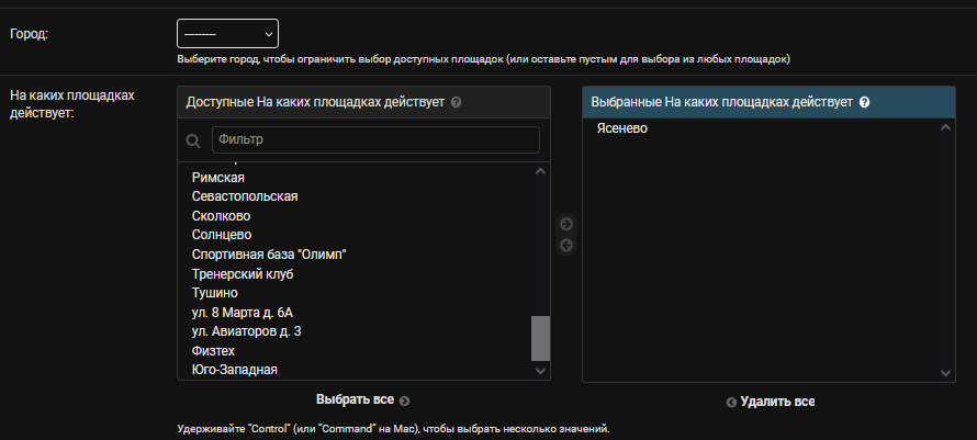 ../_images/p01_0024.png