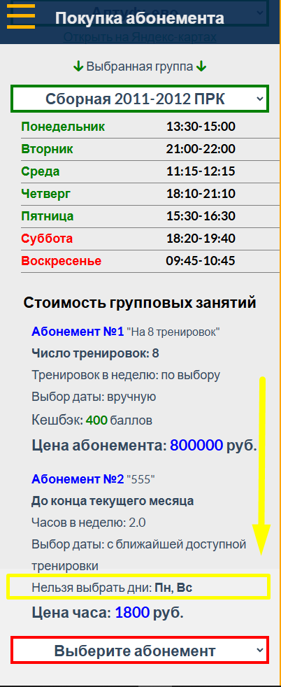 ../_images/p01_0026.png