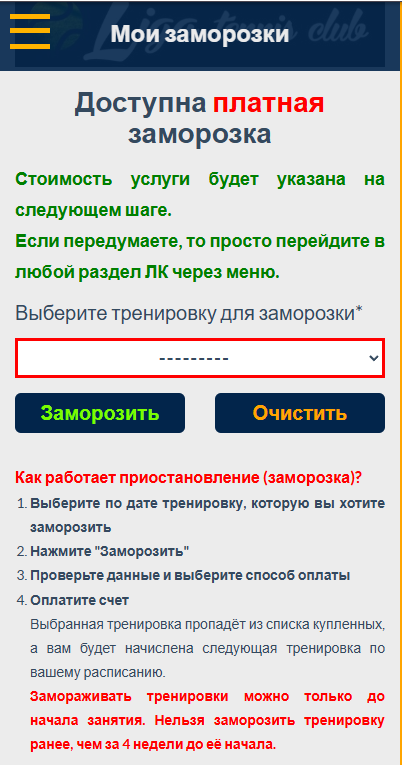 ../_images/p01_0028.png
