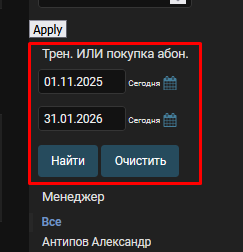 ../_images/p01_0033.png