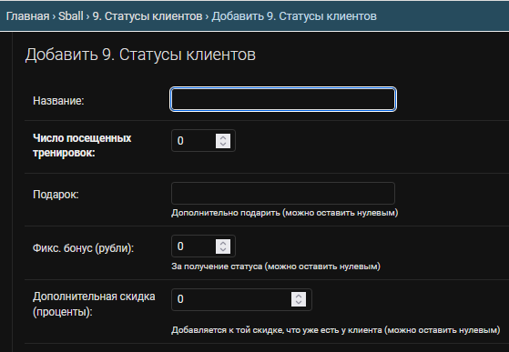../_images/p02_0022.png