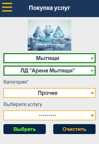 ../_images/p02_003.png