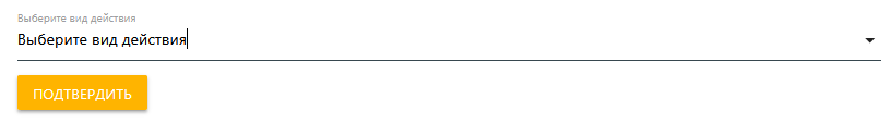 ../_images/p02_0031.png