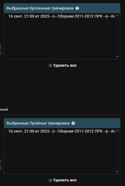 ../_images/p02_0032.png