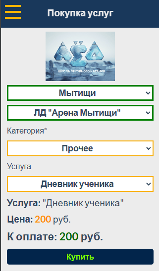 ../_images/p02_004.png