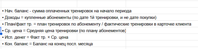 ../_images/p02_0041.png