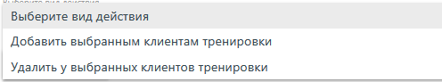 ../_images/p02_0042.png