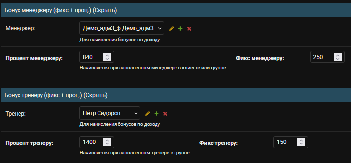 ../_images/p02_005.png