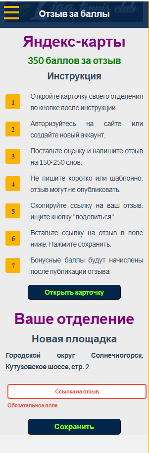 ../_images/p02_0054.png