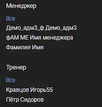 ../_images/p02_006.png