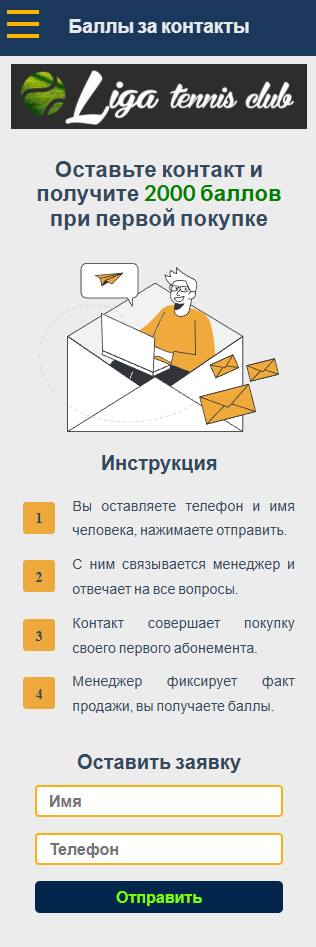../_images/p02_0063.png