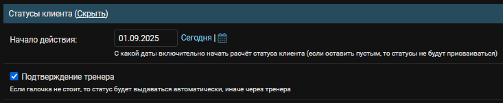 ../_images/p03_0031.png