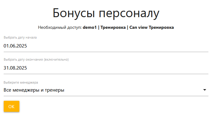 ../_images/p03_007.png