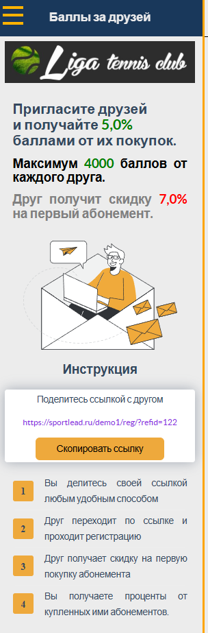 ../_images/p03_0072.png