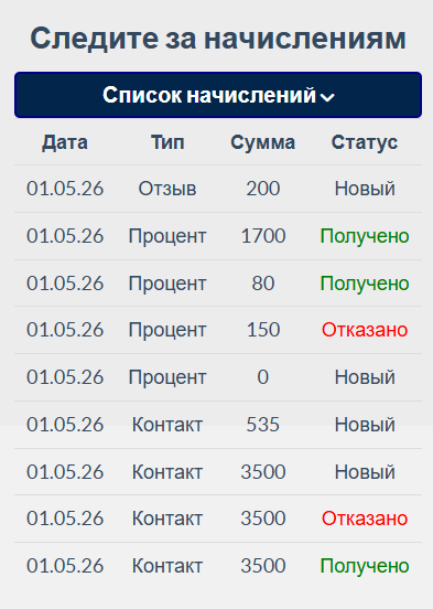 ../_images/p03_0081.png