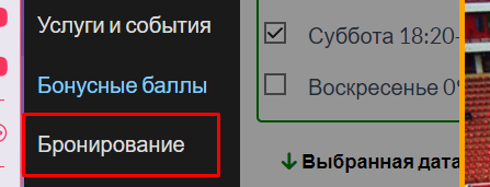 ../_images/p04_005.png