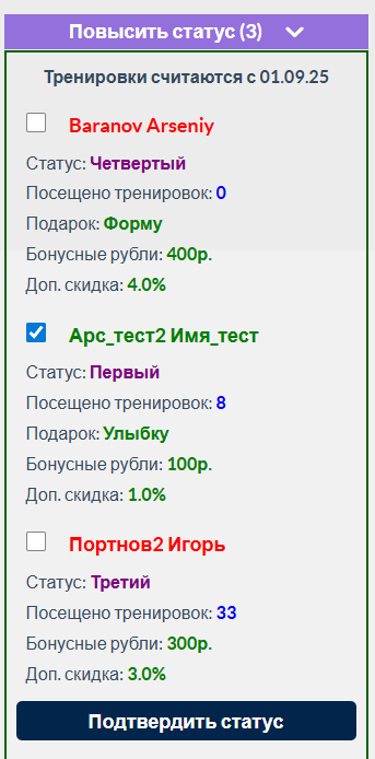 ../_images/p04_006.png