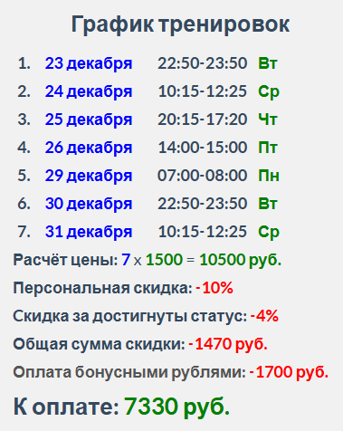 ../_images/p04_007.png