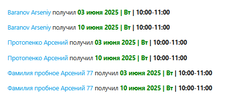 ../_images/p04_009.png