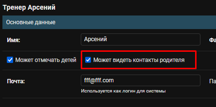 ../_images/p05_008.png