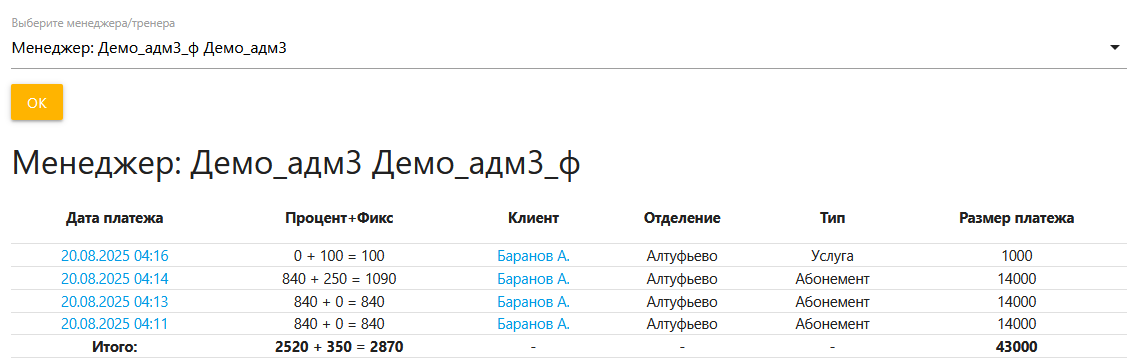 ../_images/p05_010.png
