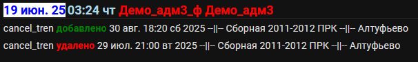 ../_images/p05_013.png