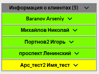 ../_images/p06_009.png