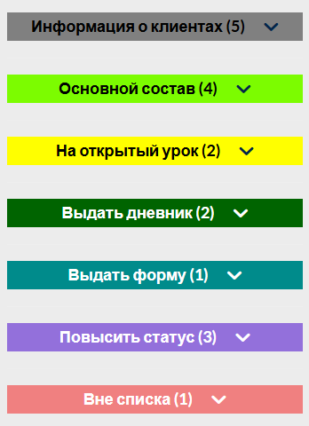 ../_images/p06_010.png