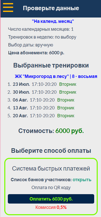 ../_images/p09_010.png
