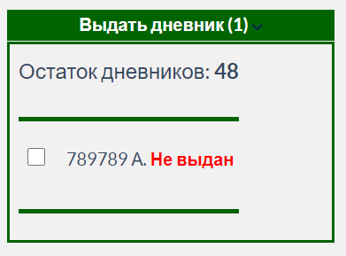 ../_images/p09_011.png